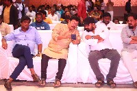 Sebastian PC 524 Movie Pre Release Event